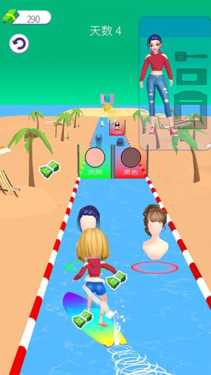 美丽造型大师先行服