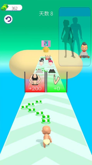 美丽造型大师免广告版