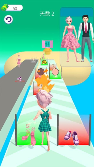 美丽造型大师国际版