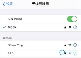 极米如何连接无屏助手