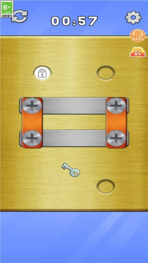 最强大聪明汉化版