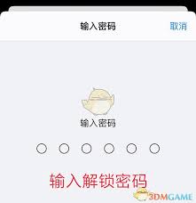 Age官方入口在哪里