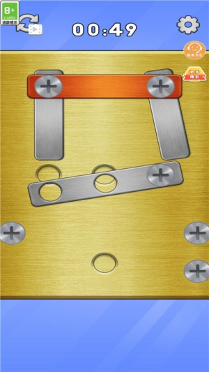 最强大聪明官方版