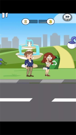 重来人生模拟器去更新版