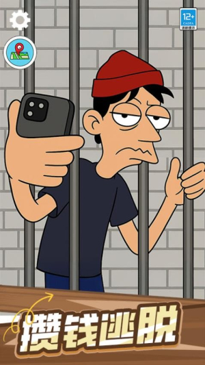 投资专家官方版