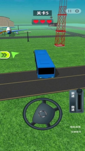 我有一座飞机场单机版