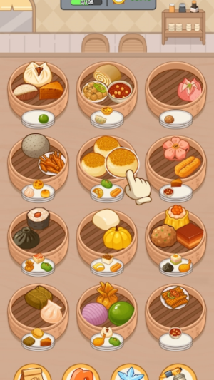 我的点心铺先行服