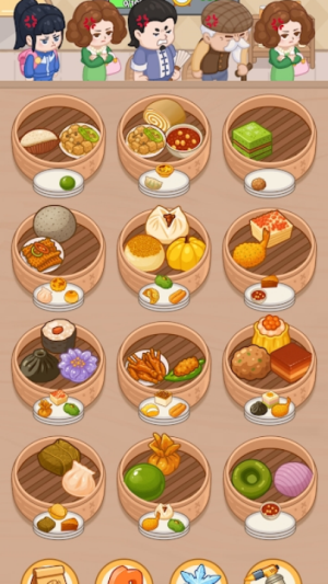 我的点心铺测试版