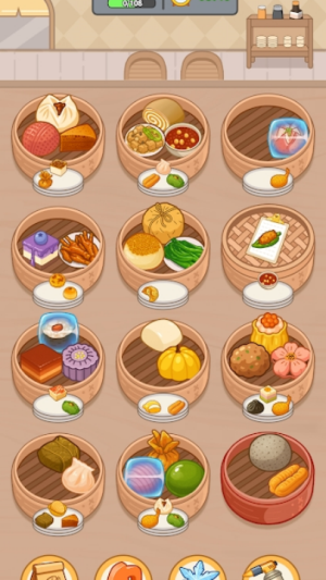 我的点心铺高画质版