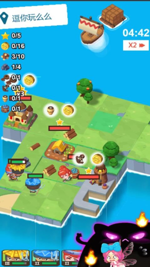 小小躺平家去更新版