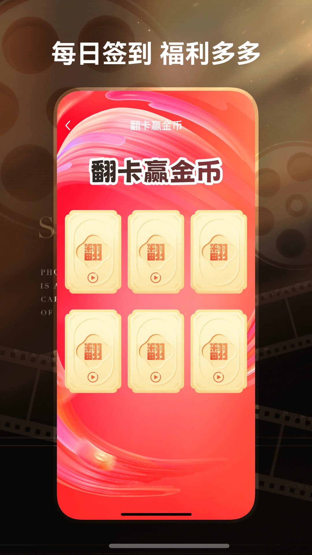 免费短剧工厂安卓正版