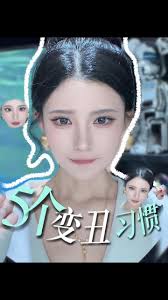 经常熬夜会让人变丑是真的吗