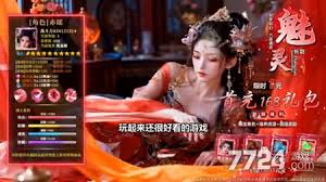 魂之追梦工坊配方有哪些