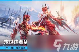 DNF狄瑞吉版本次元怎么加点