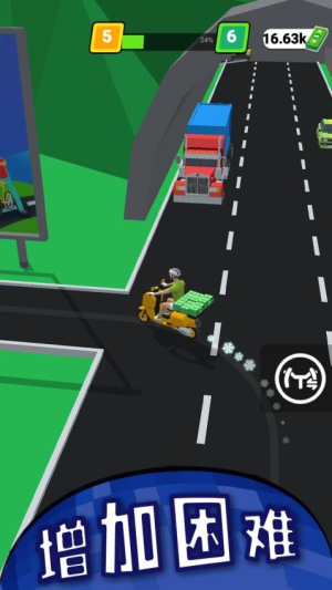 煎饼物语完整版