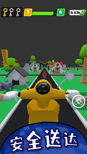 煎饼物语国际版