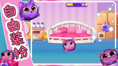 萌宠饲养小屋汉化版