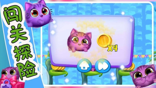 萌宠饲养小屋修改版