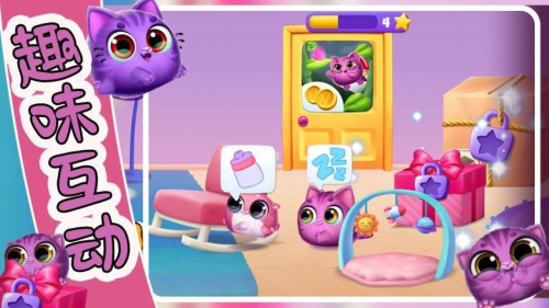 萌宠饲养小屋移植版