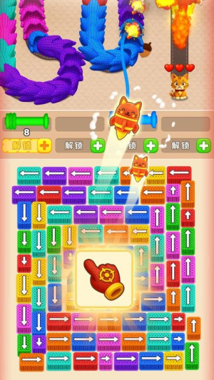 营救小猫最新版
