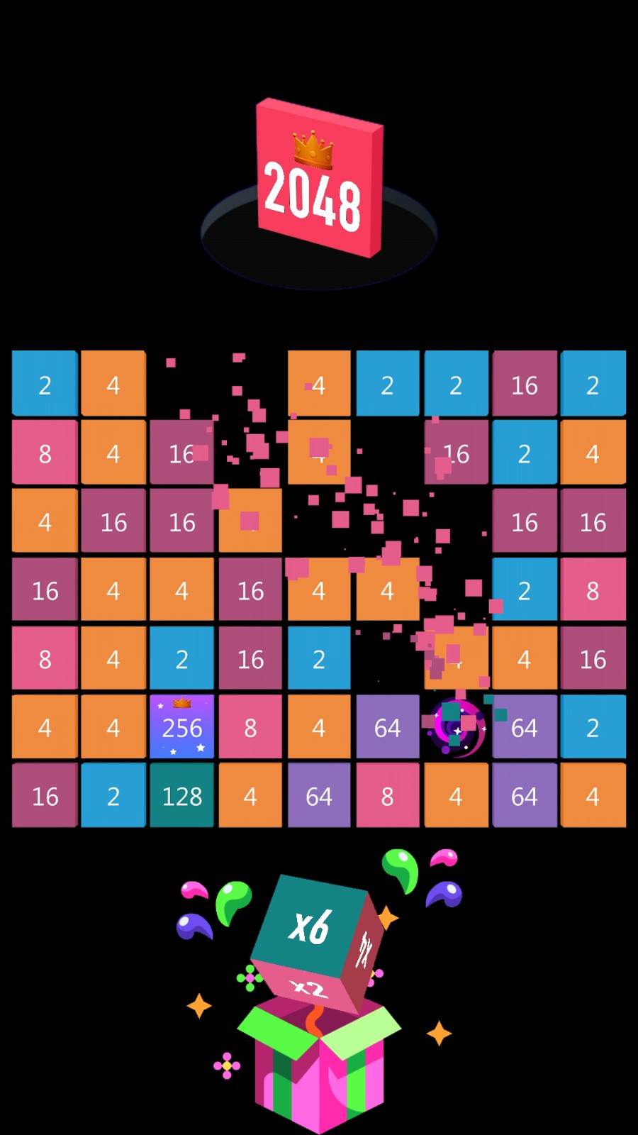 2248消消乐完整版