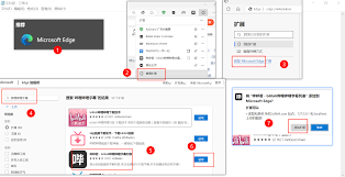 哔哩哔哩如何下载字幕