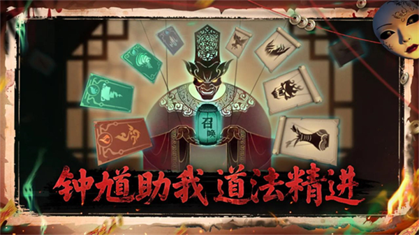 遗弃之地付费版