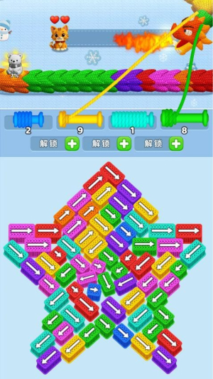 营救小猫先行服