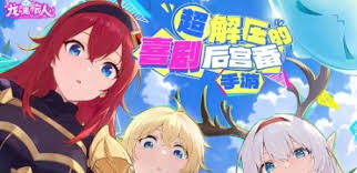 龙魂旅人神话召唤如何选择