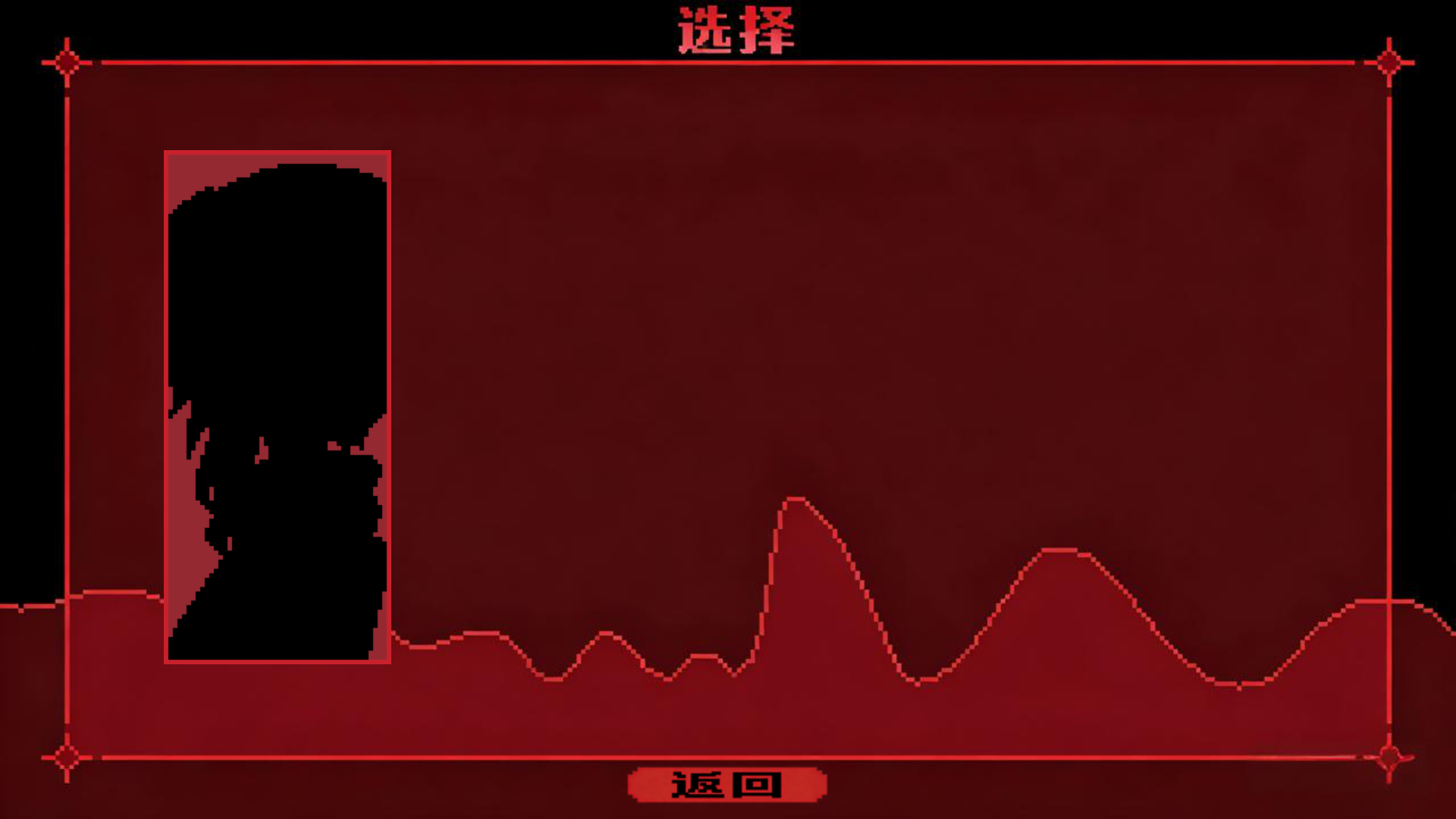 为谁而融移植版