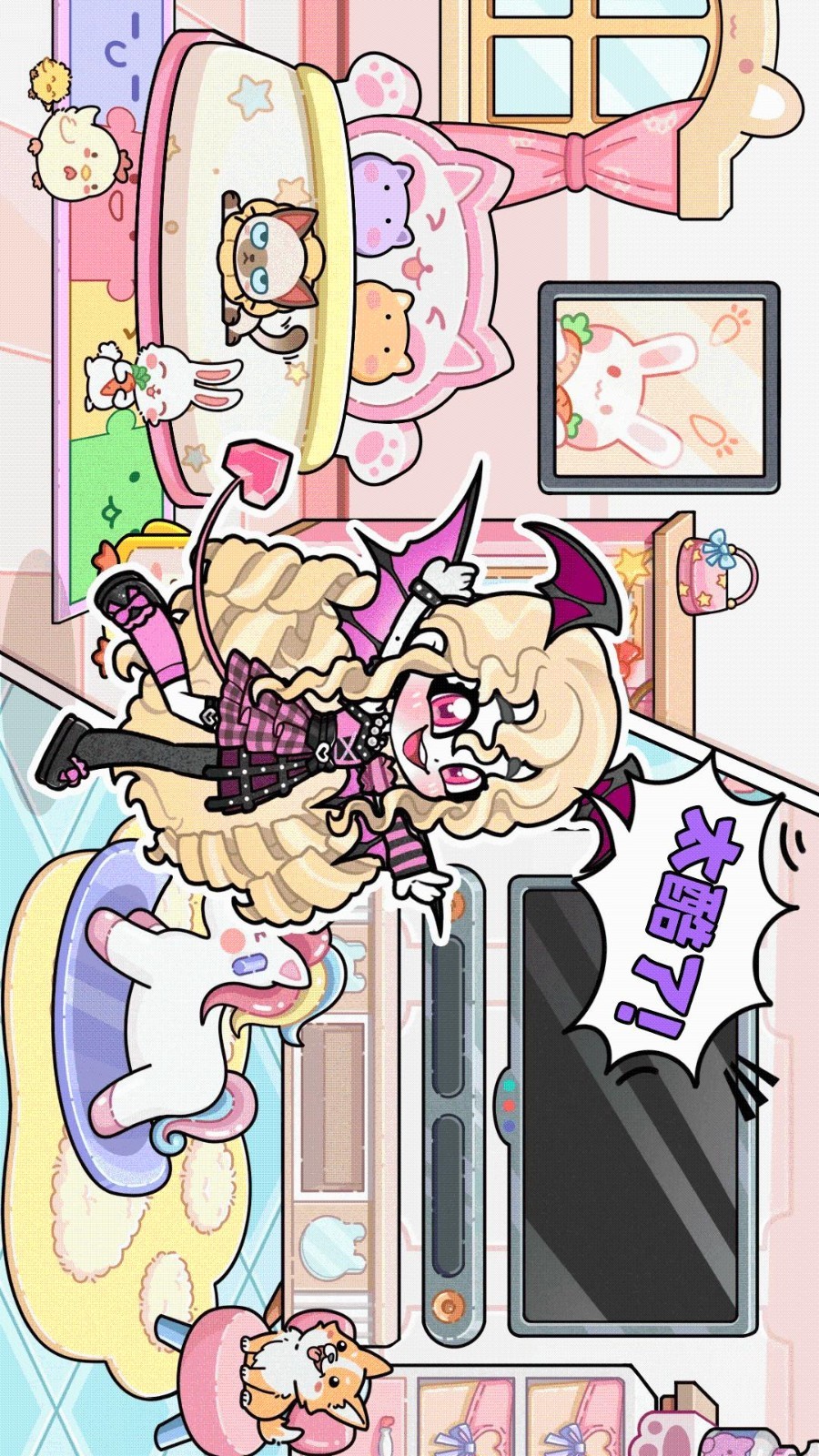 天使制作人付费版