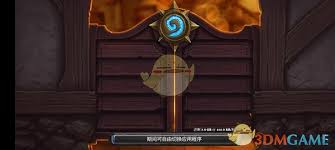 kuyo游戏盒如何登录谷歌账号