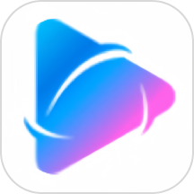 泥视频助手官网版