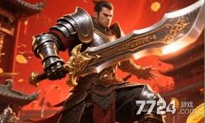 王者之剑传奇2职业技能是什么