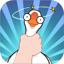 123不许动中文版