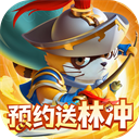 浣熊神兵列传移植版