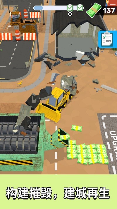 泥头车老司机移植版