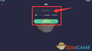 小触控连点器如何登录