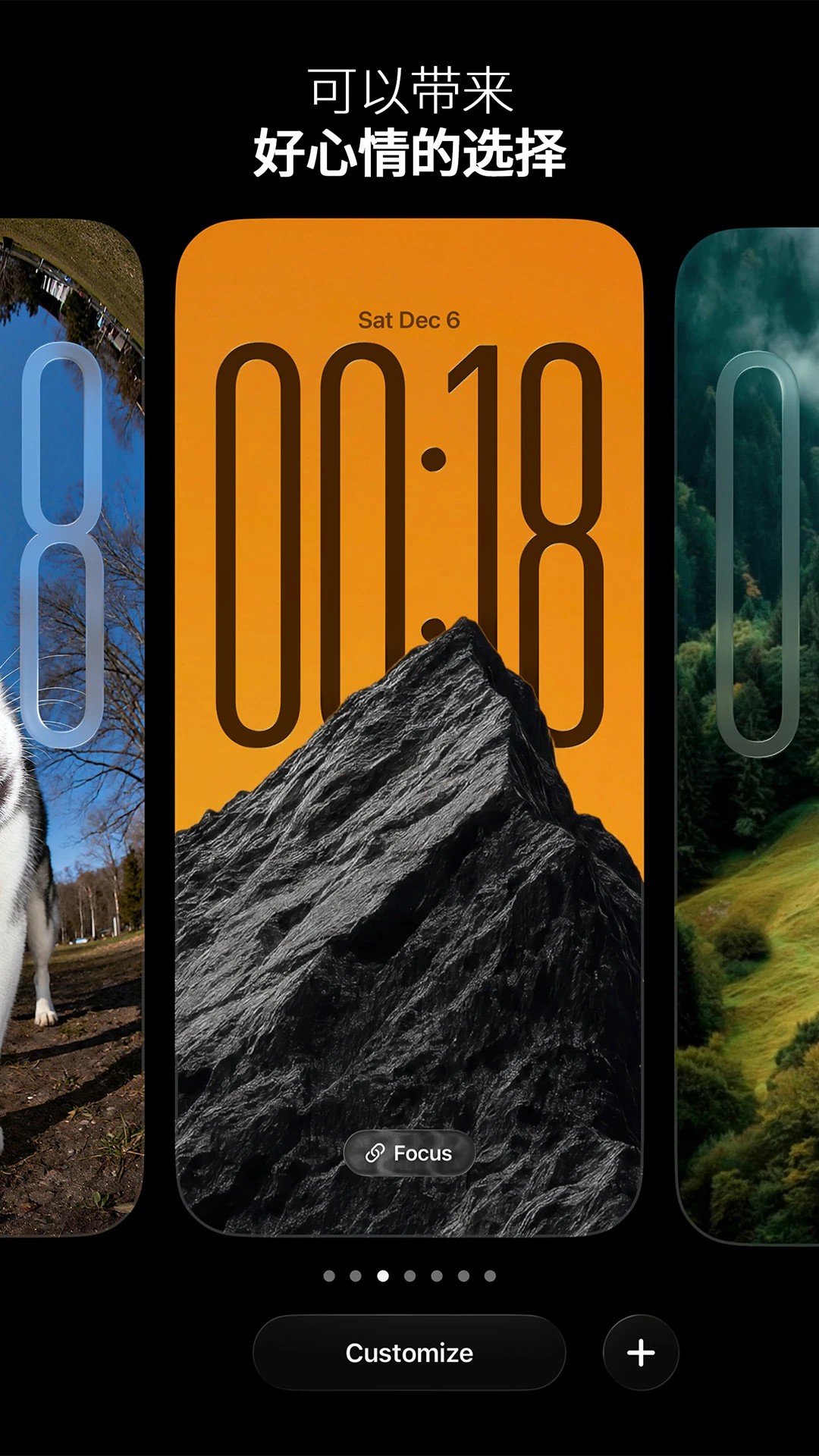 极简壁纸正式版