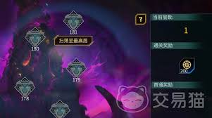 时间秩序千层塔怎么玩