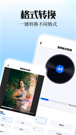 smallpdf阅读器免费正版