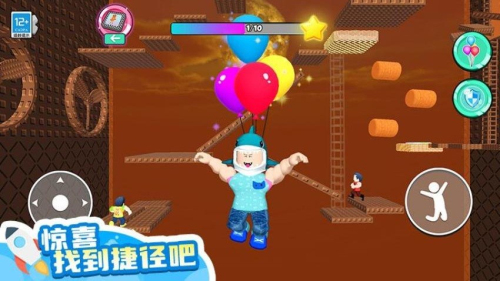 山海经大冒险测试版