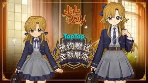 火山的女儿再度重逢官方站点直链在哪