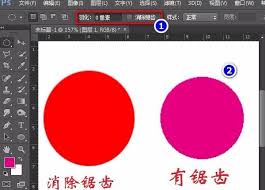 ps怎么消除选区锯齿