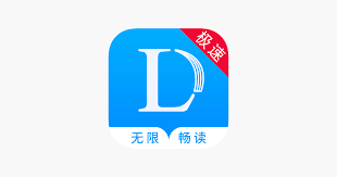 乐读小说app如何看完结本