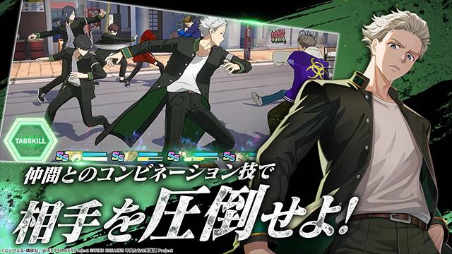 不良少年们的英雄谭正版