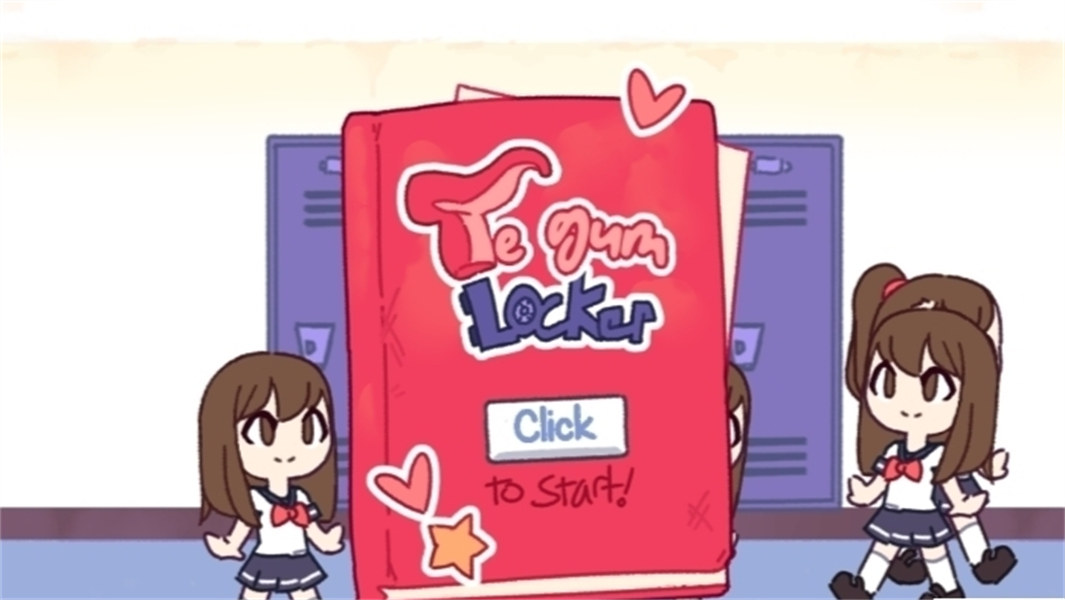 储物柜游戏2移植版