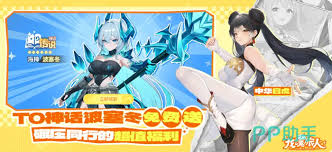 龙魂旅人主线通关如何搭配最强阵容