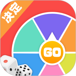 雪梨做决定自定义版