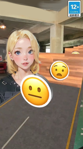 墙来了跑酷付费版